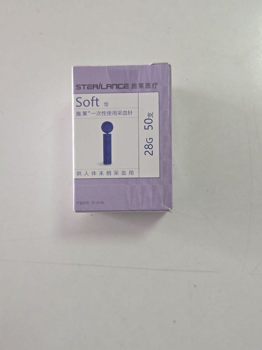 SteriLance Soft qon olish uchun yupqa igna