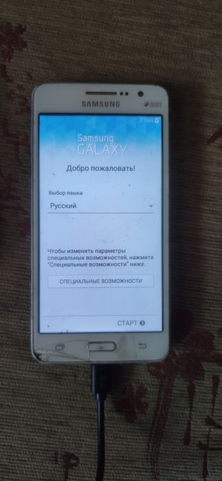 Samsung SM-G530H рабочий