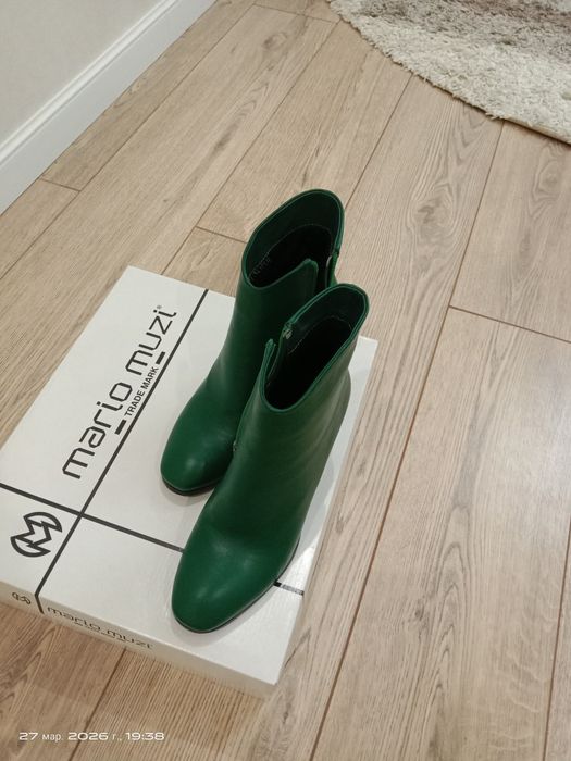 Ботинки демисезонные