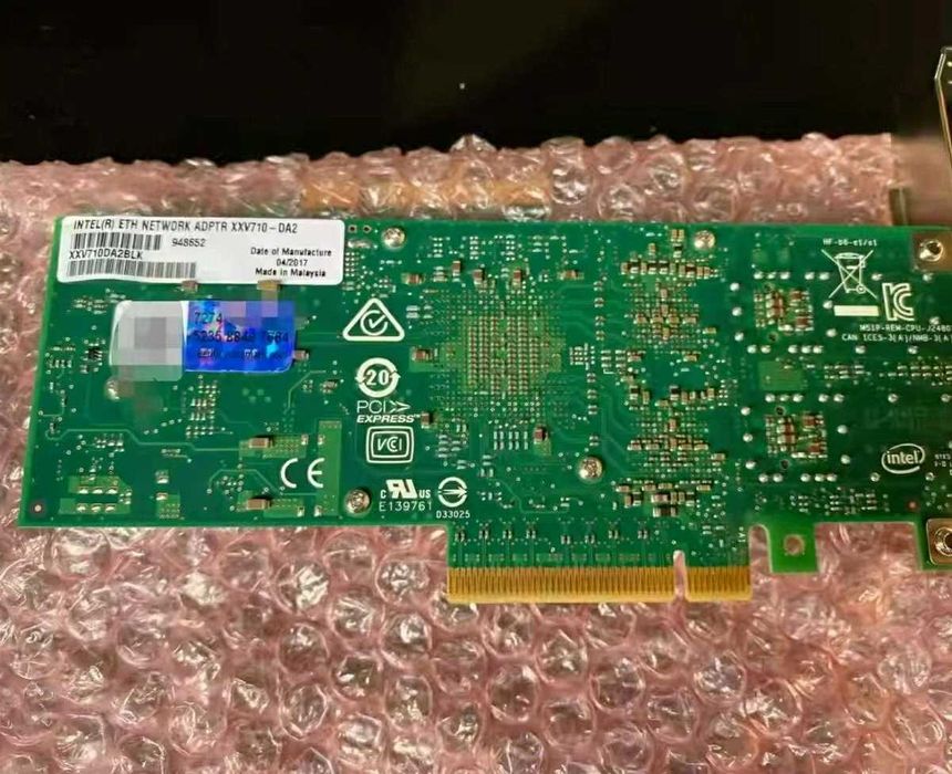 Intel 25/10Gb XXV710-DA2 DP 25/10Gb CNE Платка XXV710DA2BLK