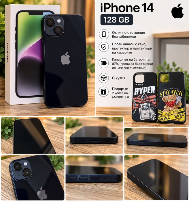 Iphone 14 128GB без забележки