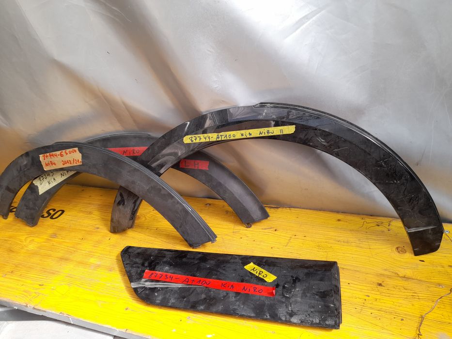 Лайсна калник  кия ниро Kia Niro