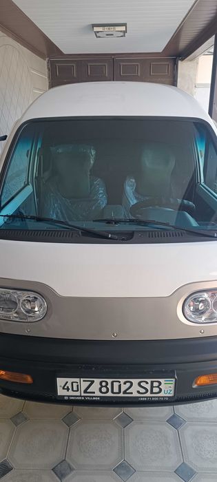 Дамас сотилади. 2025/2026.