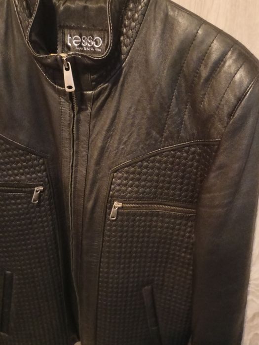 Мъжко кожено яке