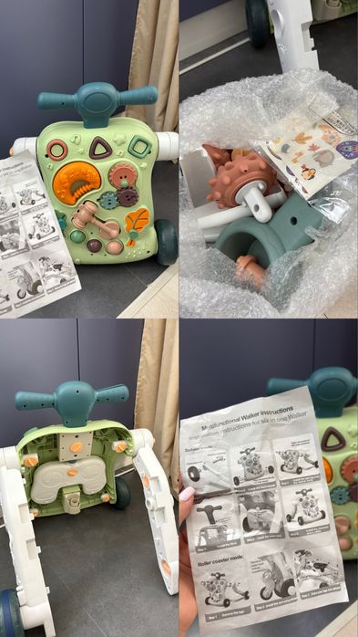 Ходунок- каталка