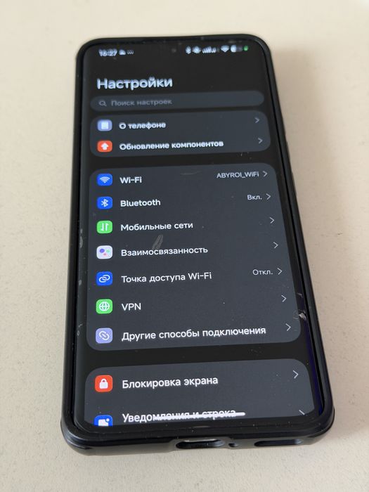 Xiaomi 13 Pro 12/512Gb Ceramic Black