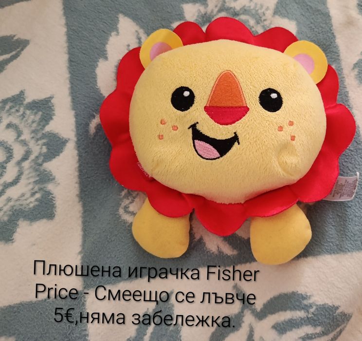 Образователни играчки за най-малките бебета
