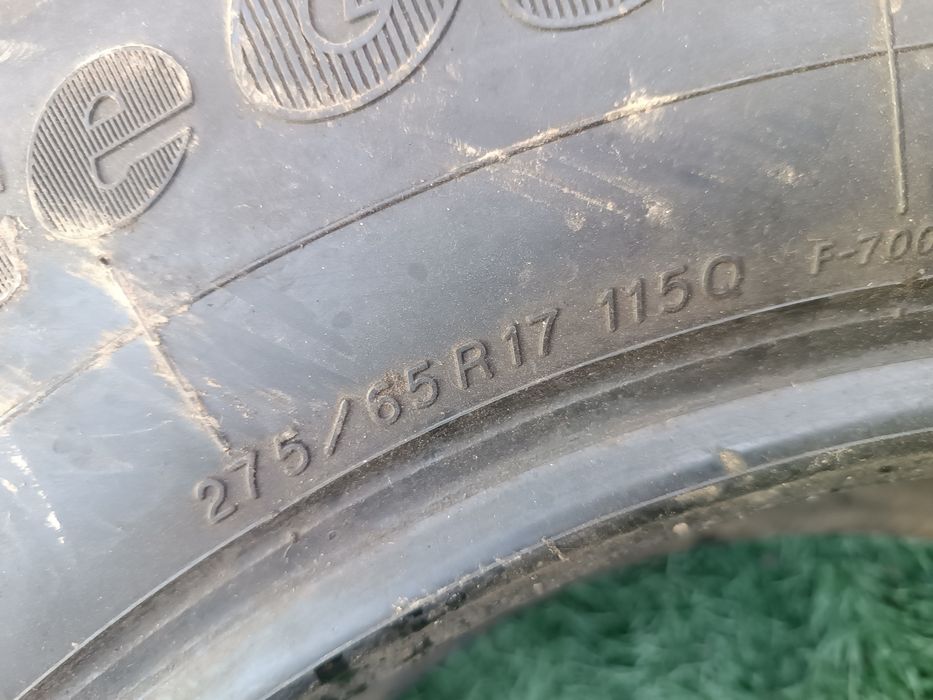 Резина на 17 Япония