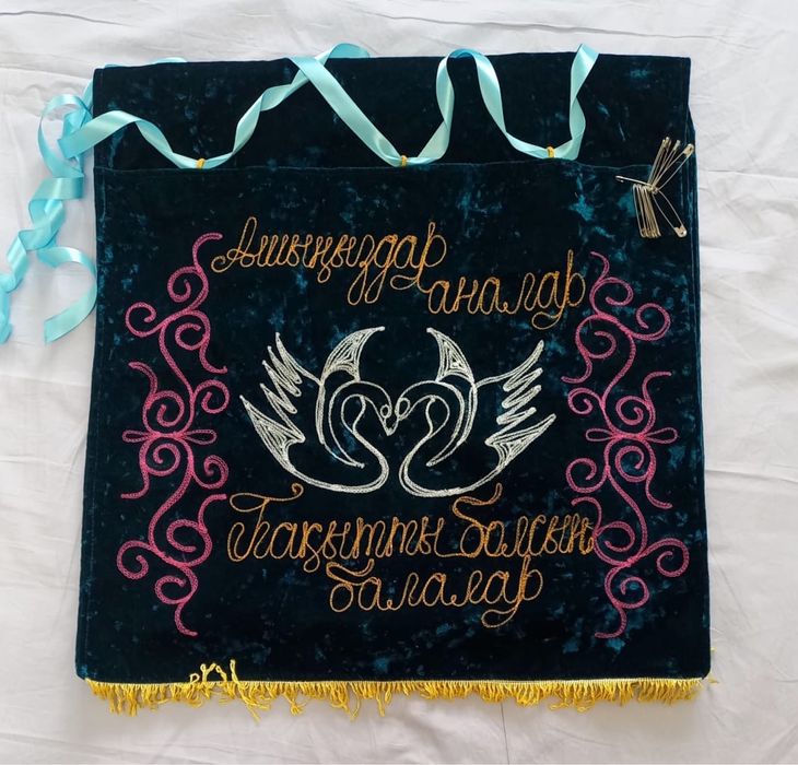 Қоржын, корзина продажа прокат