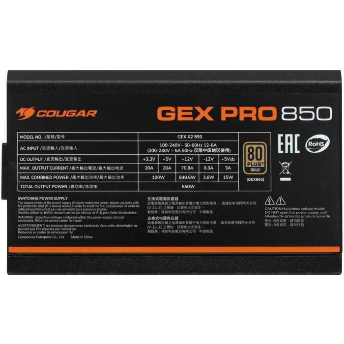 Блоки питания Cougar GEX PRO 850