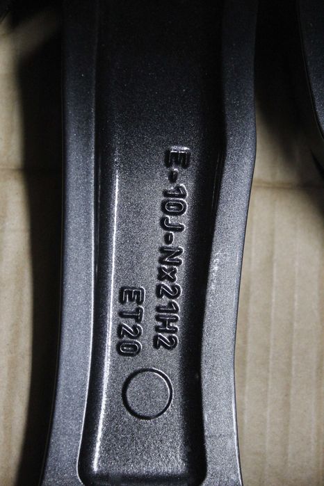 Нови оригинални джанти 21" Audi Q8, SQ8