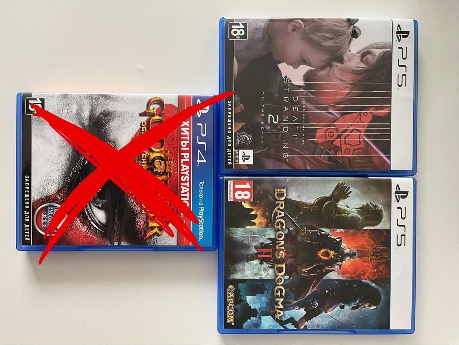 Игры PS5: Death Stranding 2 - Dragon's Dogma 2