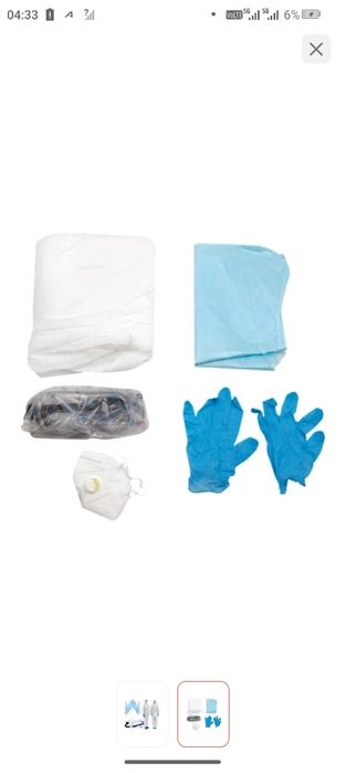 Продам комплект одноразовый, 1700 цена в Каспи отдам по 700 ТГ