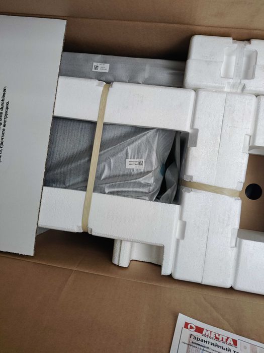 Домашний кинотеатр