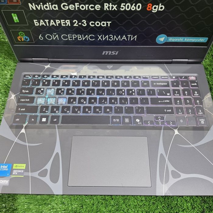 Msi cyborg core 7 240H Rtx 5060 8gb
