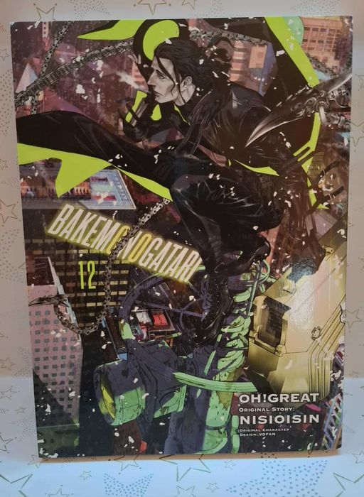 Bakemonogatari Manga