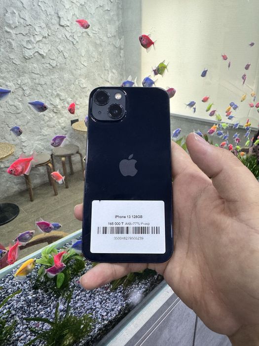 Сатылымда iphone 13тер