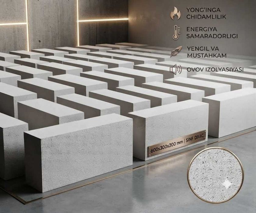 Пена ломбоз — сифатли пеноблок, Самарқанд бўйлаб доставка