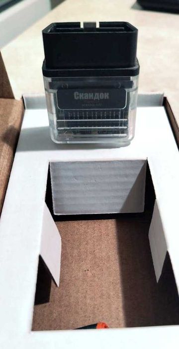 Продам SCANDOC compact+модуль CHEVROLET / DAEWOO