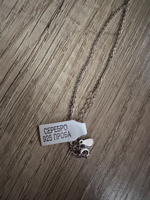 Подвеска , Серебро (925 проба)