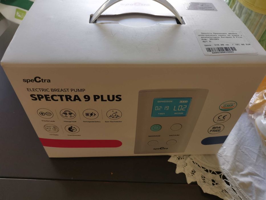 Spectra Електрическа помпа за кърма двойна