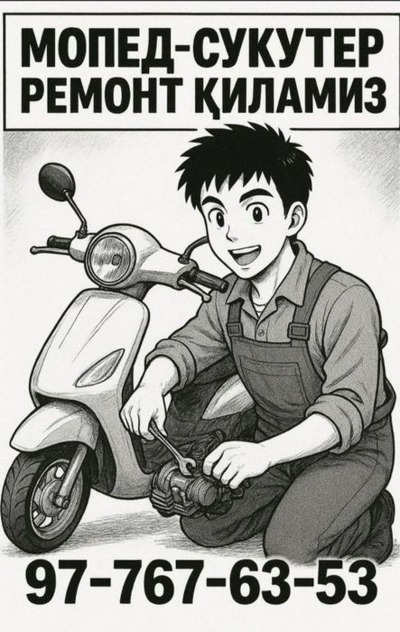 Sukuter remont xizmatlari