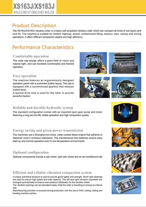 Сотилади на складе ДОРОЖНЫЙ Вибрационный Каток грунтовый  XCMG XS163J