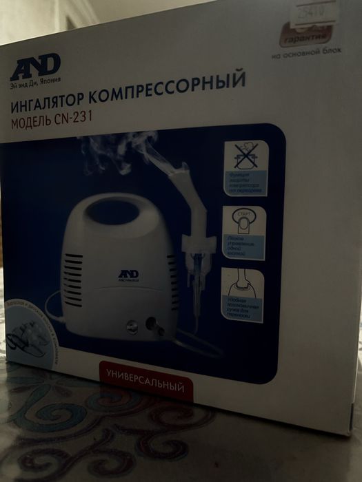 Ингалятор компрессорной