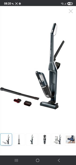 Вертикална прахусмукачка