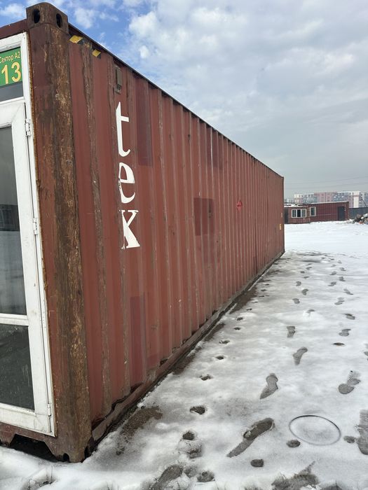 Продам контейнер