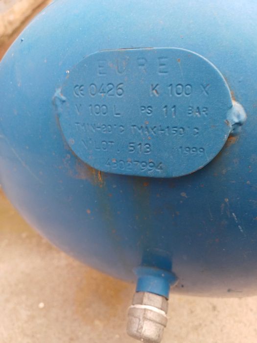 Бутилка за компресор Ingersollrand