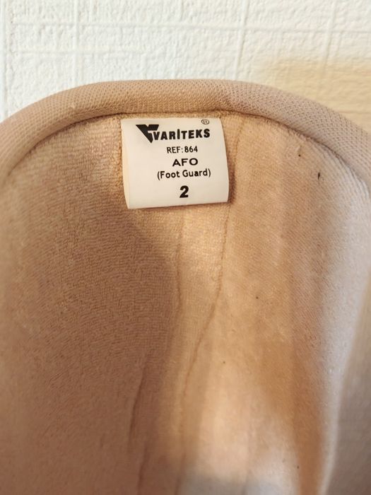 Деротационный сапожок