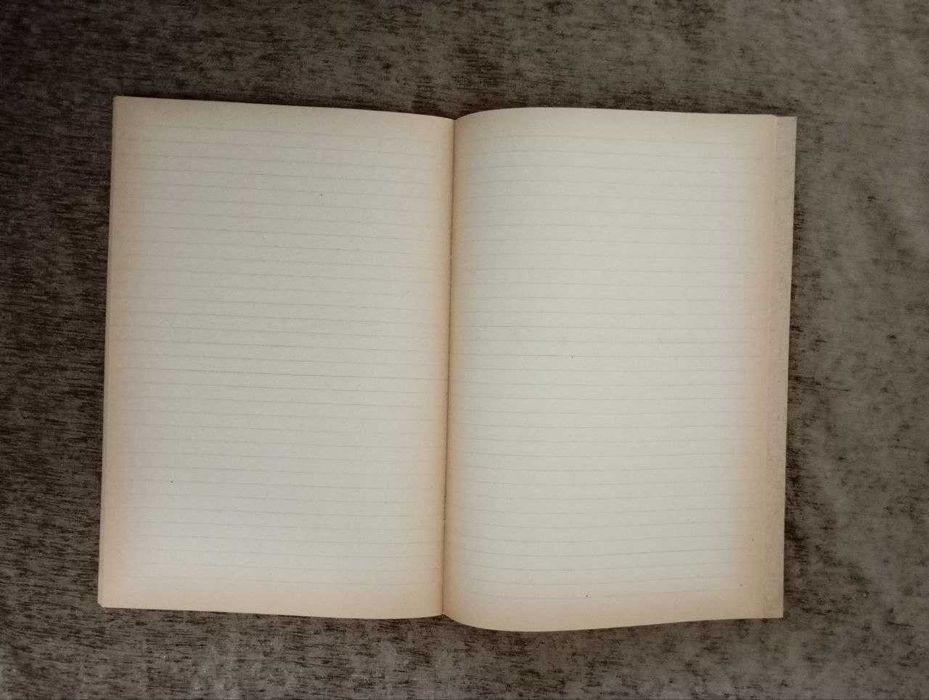 Книга КАНЦЕЛЯРСКАЯ – 50 листов…