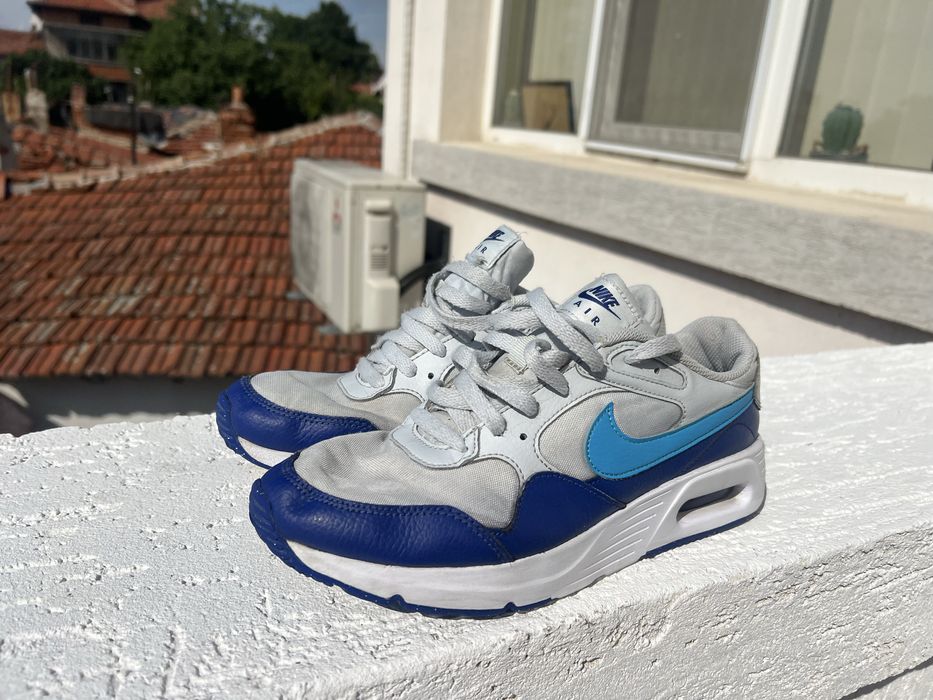 Nike Air Max 41 Low