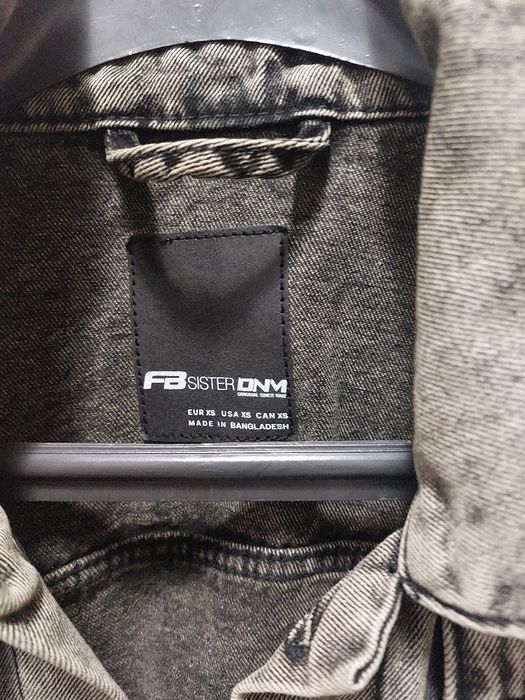 Дънково късо яке