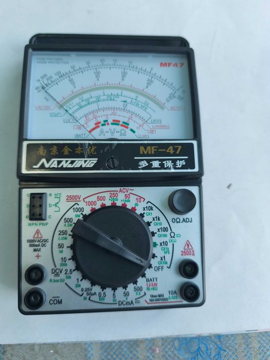 Multimetru analogic MF-47