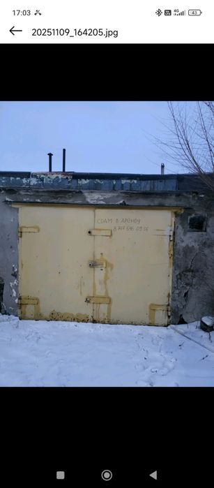 Продам гараж Майкудук