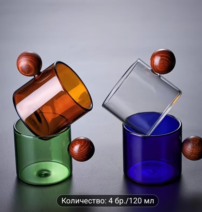 Комплект от 4ри много красиви чашки за еспресо.