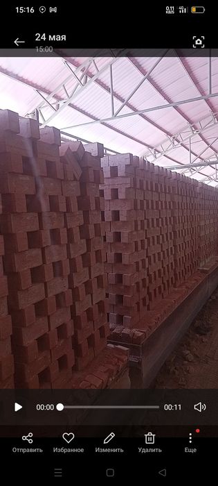 Pishgan gʻisht Bekobod boʻylab yetkazib beramiz