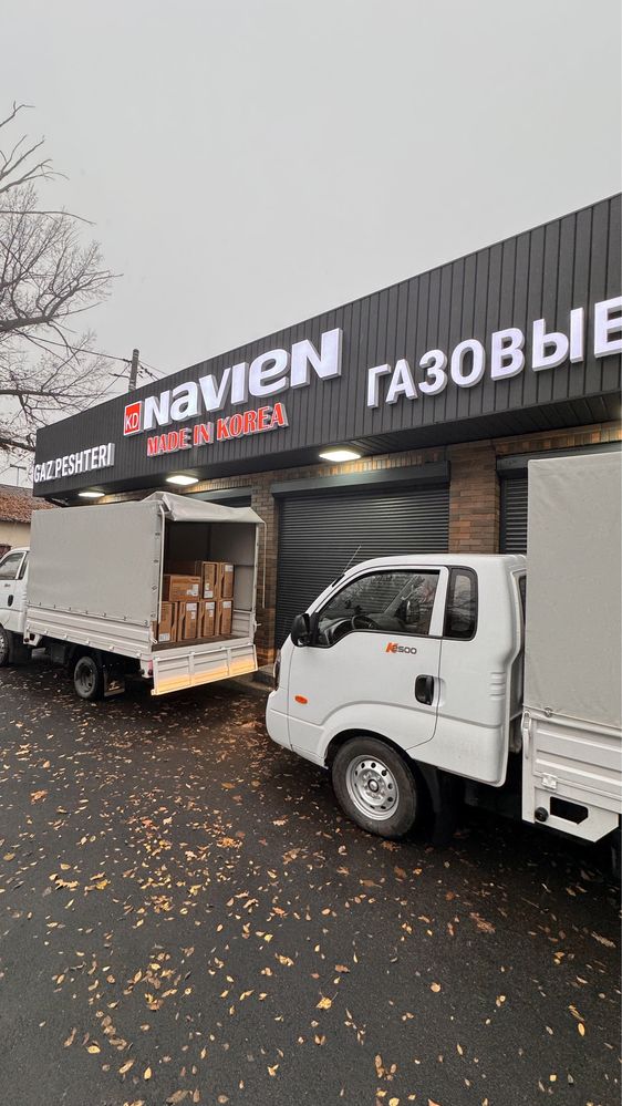 Навьен navien нэвьен газовый котел двухконтурный - Котлы газовые Алматы ...
