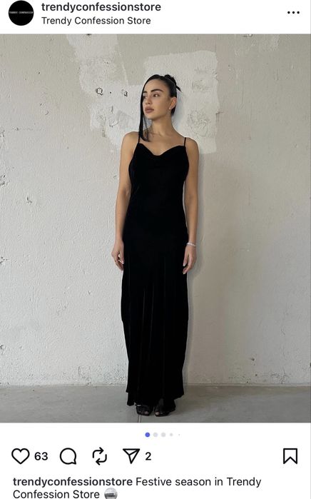 Официална рокля Trendy Confession