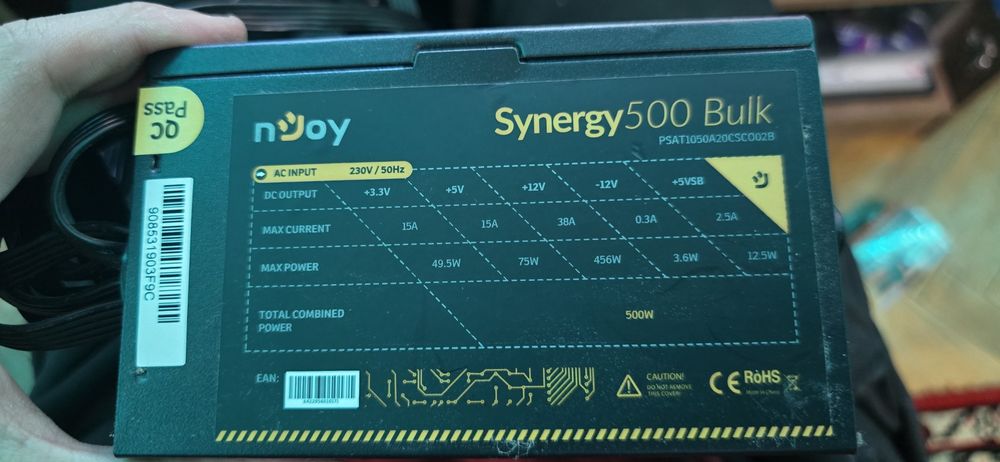 Sursa Pc Njoy 500W