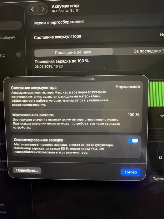 Macbook air m4 silver yengi 16/256 aybi yoq