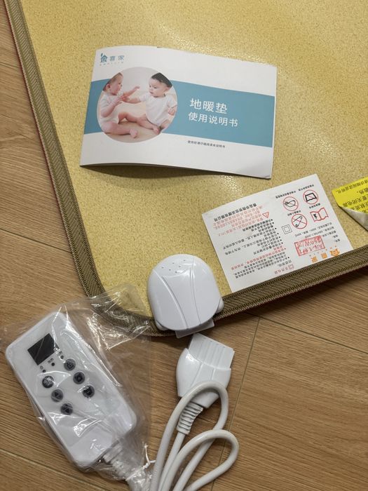 Продам ковер нагревательный