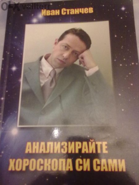 -книги-речник-марк твен и др.филми лот дискети