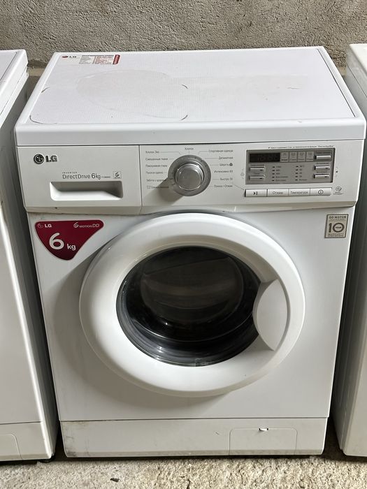 Стиральних машина