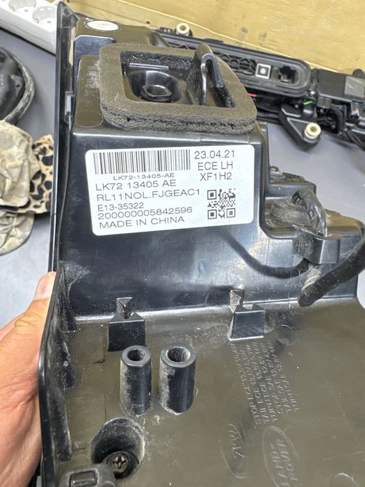 Стоп за LAND ROVER ляв