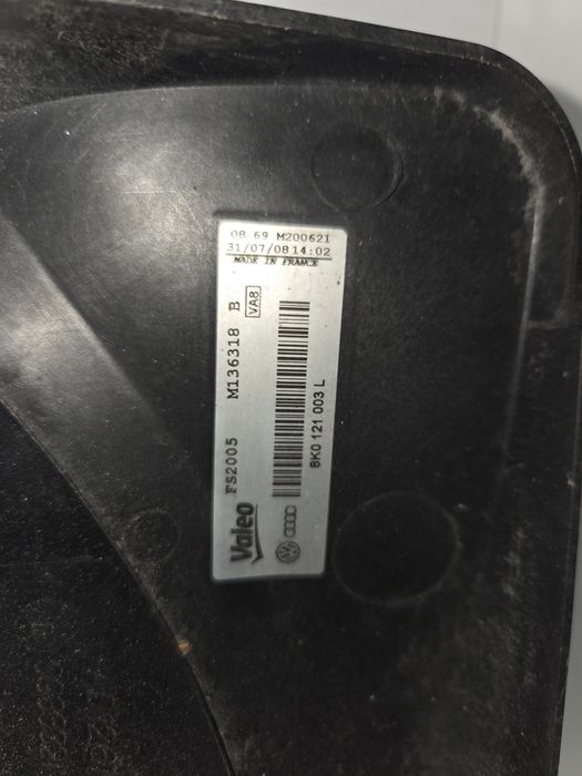 Дифузьор с перка за Audi A4 A5 Q5 8K0 121 003 L Ауди А4 А5 Кю5