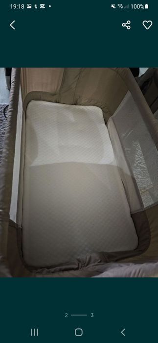 Люлька для детей