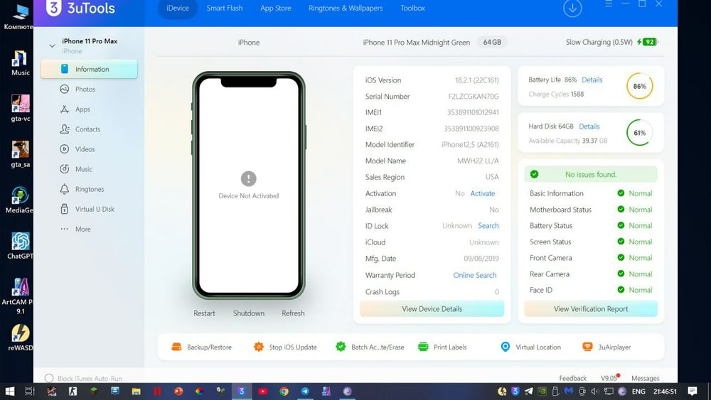 iPhone 11 pro max yangi